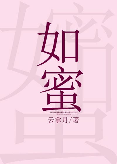 龙骑变龙骑