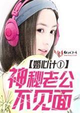 回到明朝做昏君大玉儿