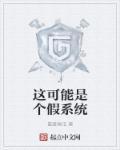 可能就是这个