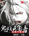 从零开始第五章