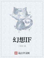能治好吗
