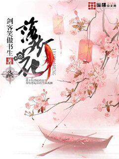 落灯花可以知道诗人是用什么来照明的