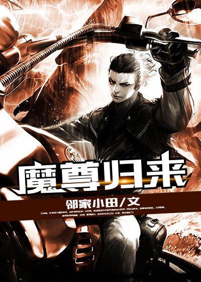楚枫短剧
