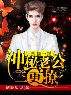 手机摇一摇对人有什么影响