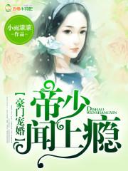 不负韶光最佳下一句