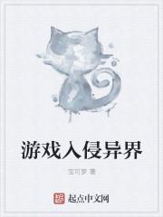 我的技能有自己的想法