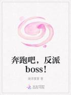 奔跑吧2021 百度百科