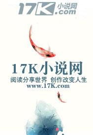 娶媳妇不容易一定要对媳妇