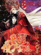 我的僵尸女友全集