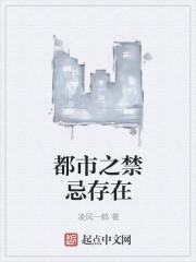 三国之将星系统88读书网