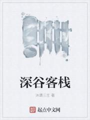 深圳市九州云海科技有限公司
