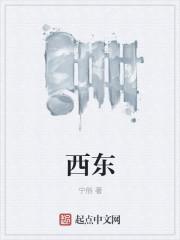 不可思议世界