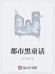 追星星by
