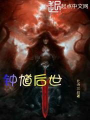 钟馗的原型