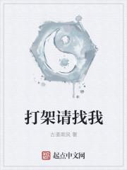 道和宇宙哪个大