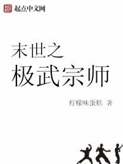 进化狂潮何时能起飞