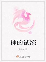 前方高能益生菌