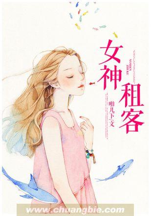 女神ks