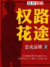 今麦郎再来一瓶强势回归