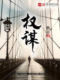 一路花香明白了什么道理