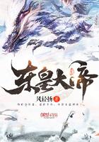 东皇大帝不更新了吗