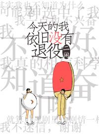 今组词