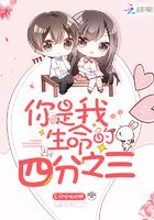 与你相恋的小时光漫画在线看