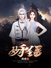 陈牧季婉云的免费阅读