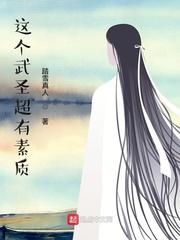 这个武圣超有素质 百度