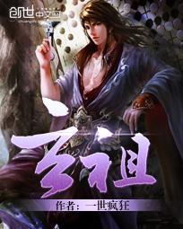 玄组词