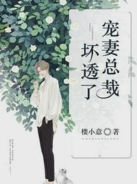 沐暖暖慕霆袅电视剧