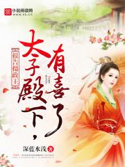 修罗战神江策短剧