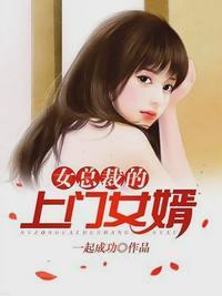 神婿叶凡免费全文阅读无弹窗