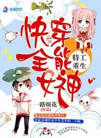 此生不负你情深全文免费阅读完整版