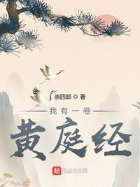 长生从金刚寺开始