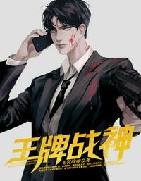 项灵羽