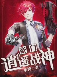 主角齐天苏玉