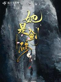 他是剑仙