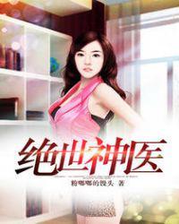 男主陈阳女主夏诗怡的名字