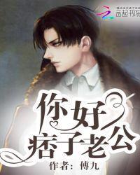 桑柠和容殷的