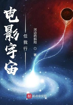 澳洲任我行电影