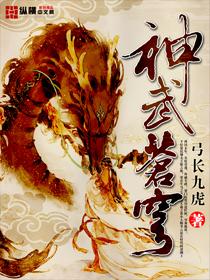 神武苍穹1.1.6合成宝石怎么获得的