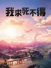 我真相信我定相信耶稣为我受害
