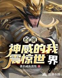 诸神游戏天籁网