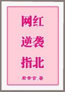社恐时代