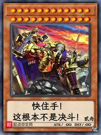 一本叫李扬的现代