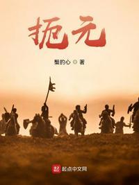公安部副部长滦县