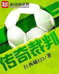 传奇裁决哪里爆