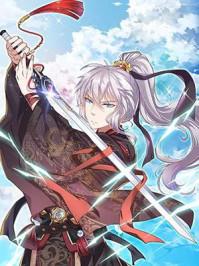 无用一书生绝世剑神