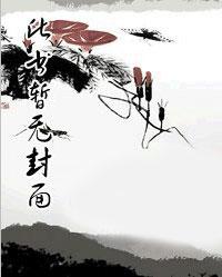 盖世战神萧破天楚雨馨全集短剧